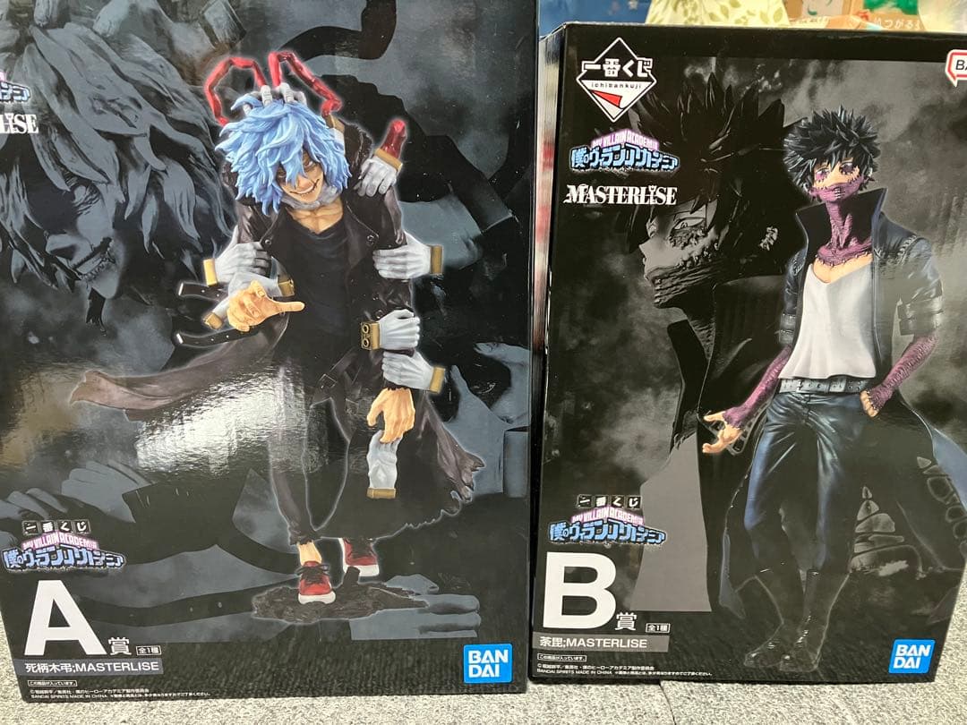 僕のヴィランアカデミア　フィギュア　A ＢC D ラストワン　ヒロアカ