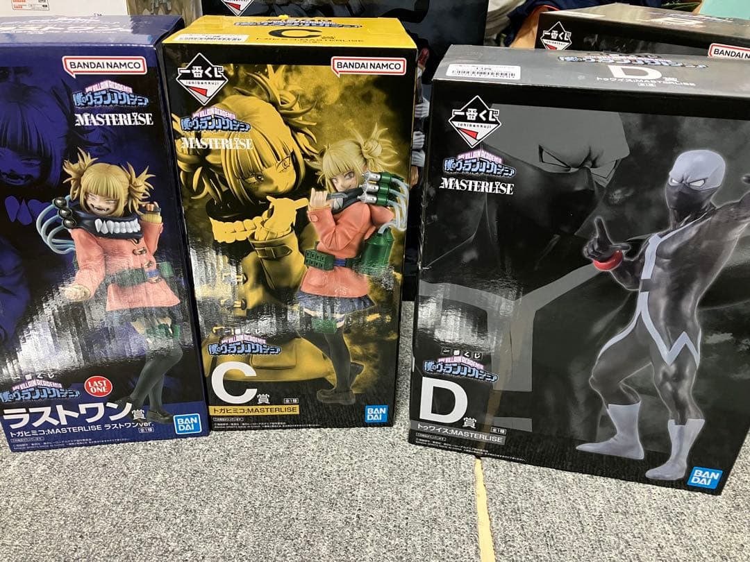 僕のヴィランアカデミア　フィギュア　A ＢC D ラストワン　ヒロアカ