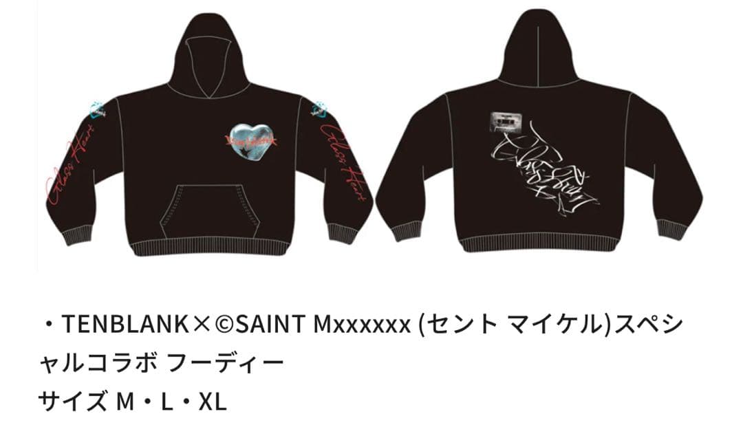 TENBLANK×SAINT Mxxxxxx フーディー　M セントマイケル