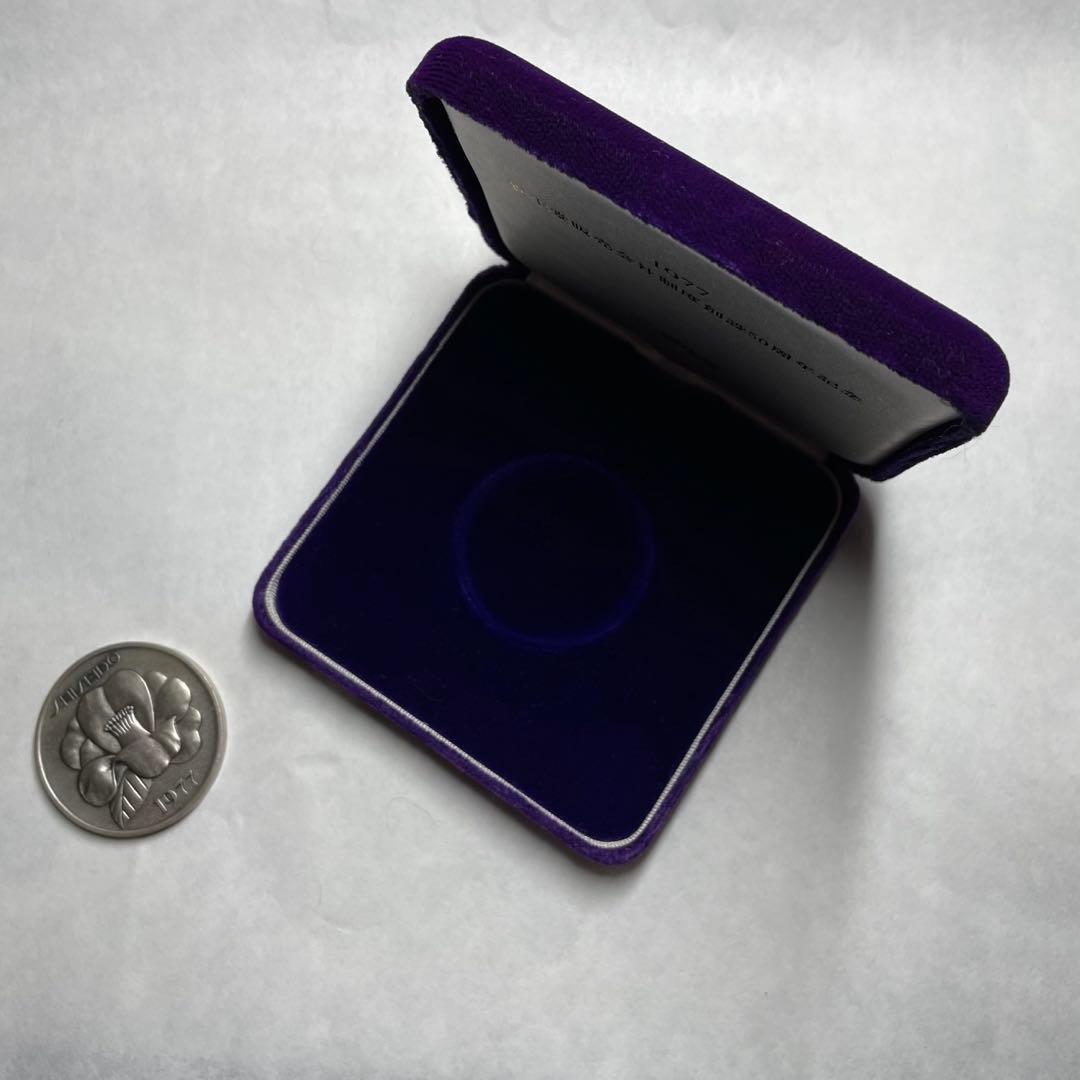 1977年 資生堂販売株式会社 創業50周年記念銀メダル【ケース付】　資生堂