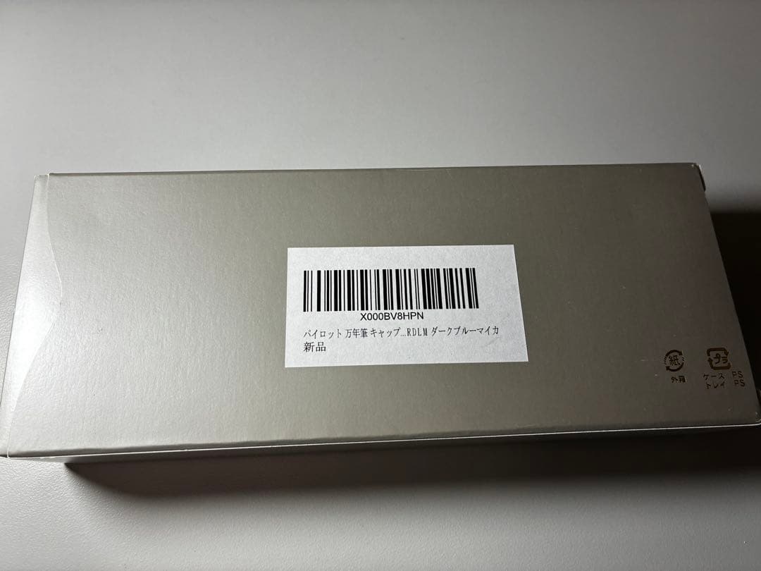 PILOT パイロット 万年筆 キャップレス ダークブルーマイカペン先M（中字）