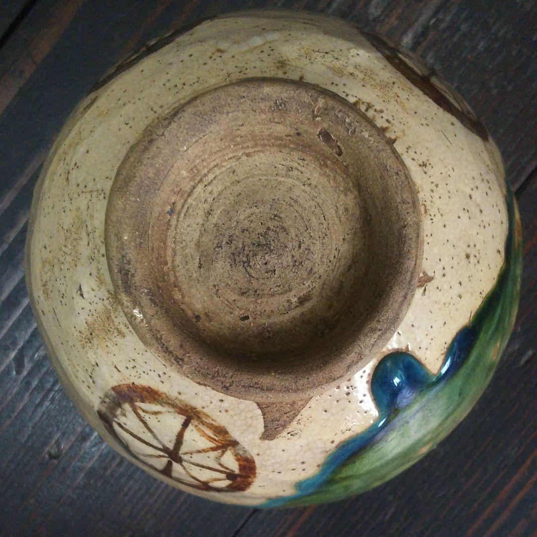 古織部水車文茶碗【桃山～江戸初期】