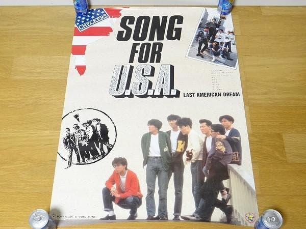 80年代 ビンテージ チェッカーズ SONG FOR U.S.A ポスター