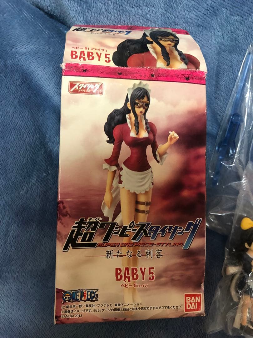 ガールズセレクション レベッカ未開封 おまけ超ワンピース ベビー5大人 幼少期