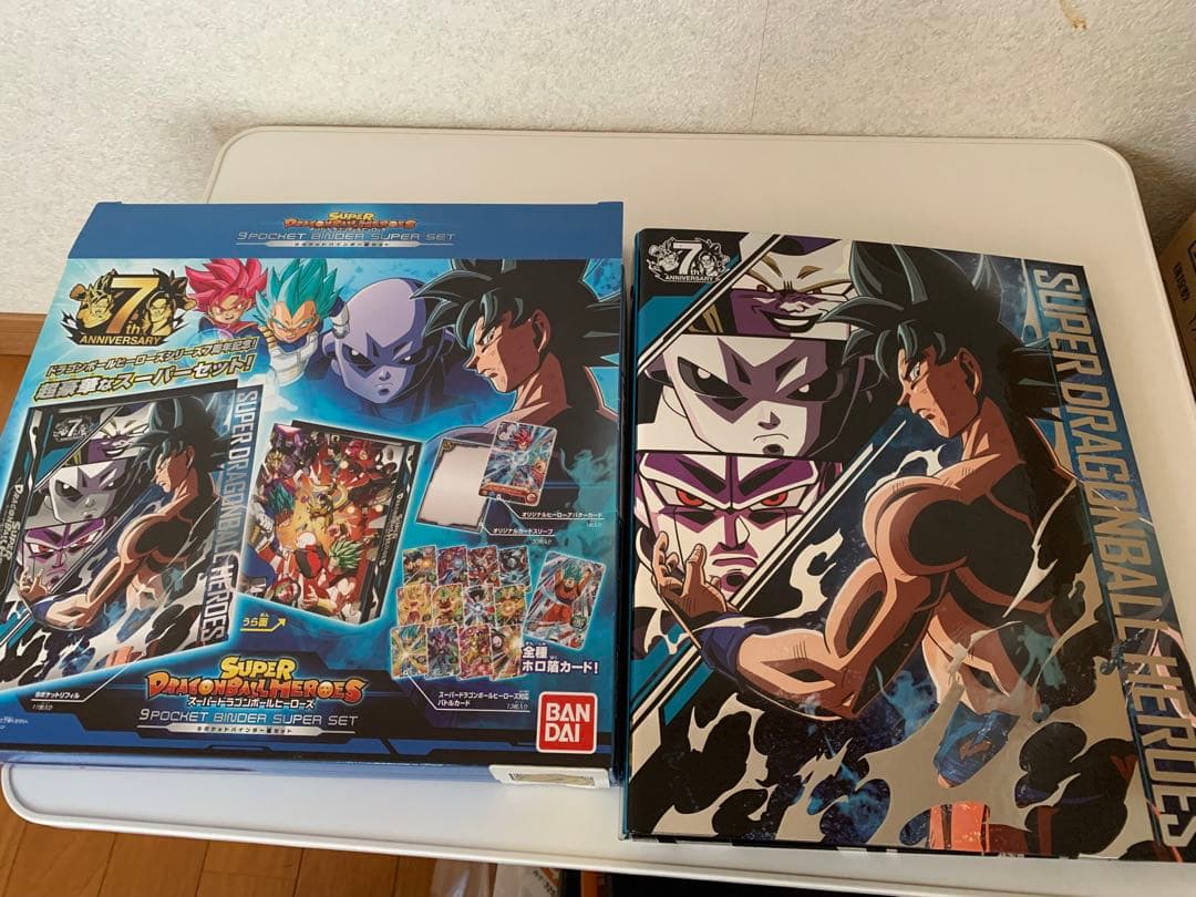 ドラゴンボールカードダスまとめ売り‼️