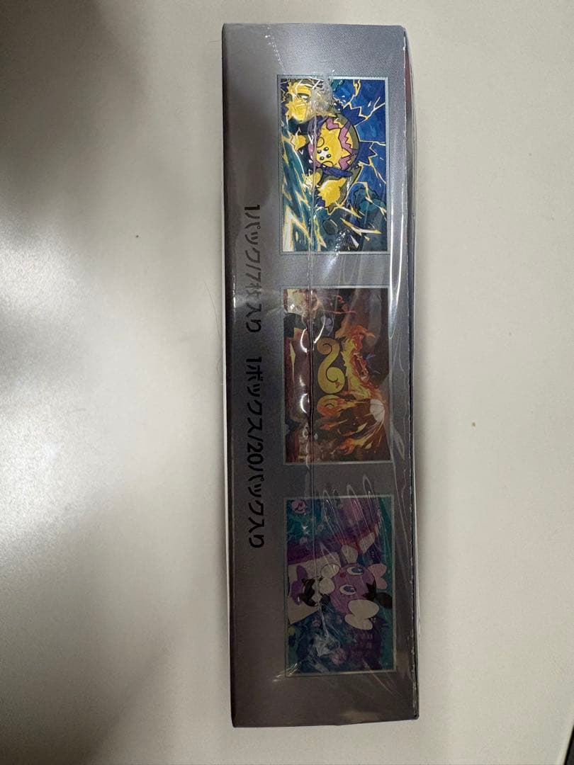 ホワイトフレアシュリンク付き1BOX