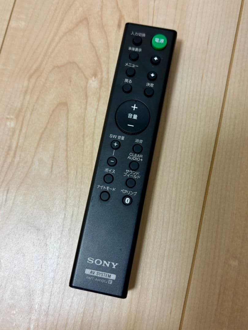 SONY ソニー ホームシアター　サウンドバー　SA-CT380 動作確認済み