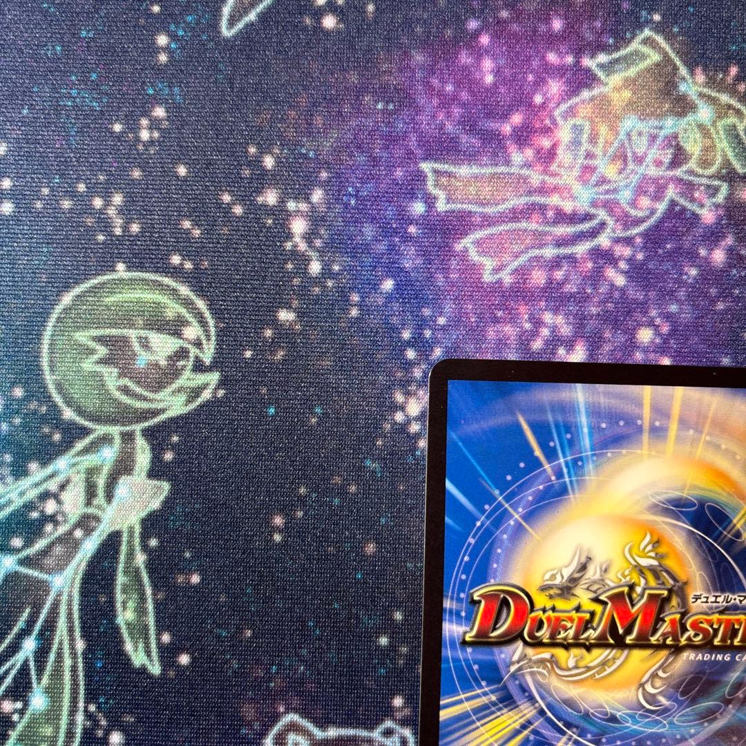 デュエマ 飛翔龍 5000VT CS優勝プロモ