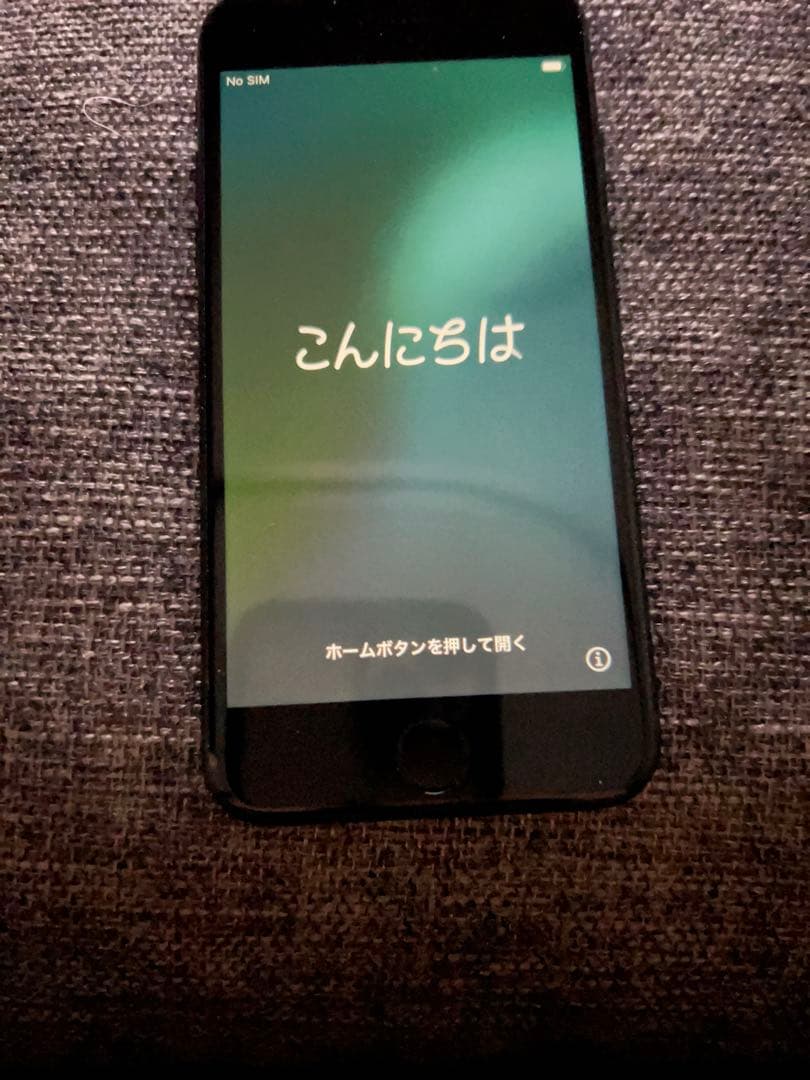 アイホンSE3 64GSIMフリー