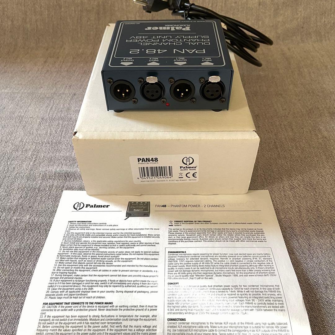 Coil Audio CA-286S プリアンプ+ PAN48V 新品同様