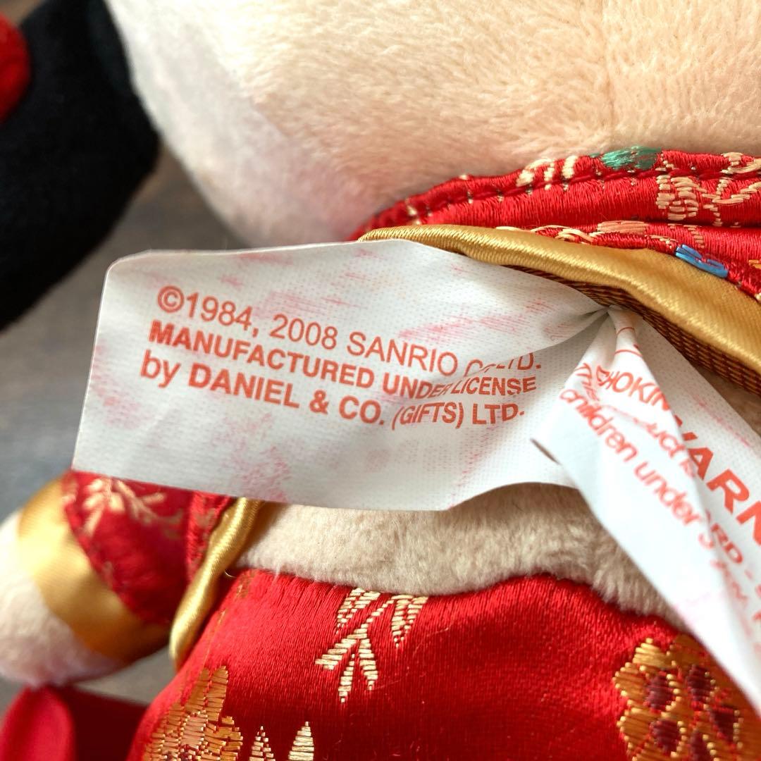 みんなのたあ坊　たあ坊＆なこちゃん　香港　結婚衣装　ペア　ぬいぐるみ　2008年