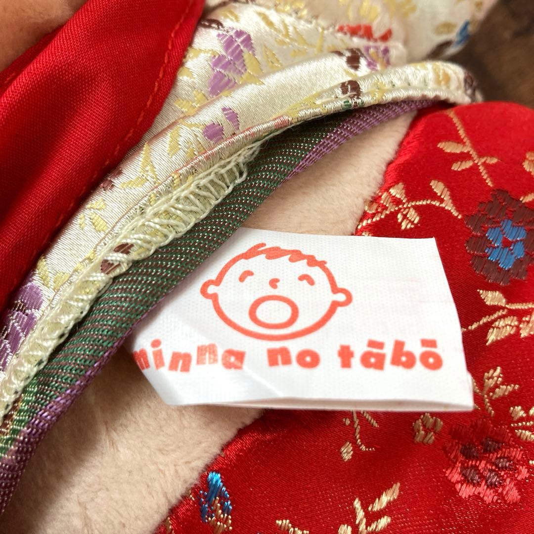 みんなのたあ坊　たあ坊＆なこちゃん　香港　結婚衣装　ペア　ぬいぐるみ　2008年