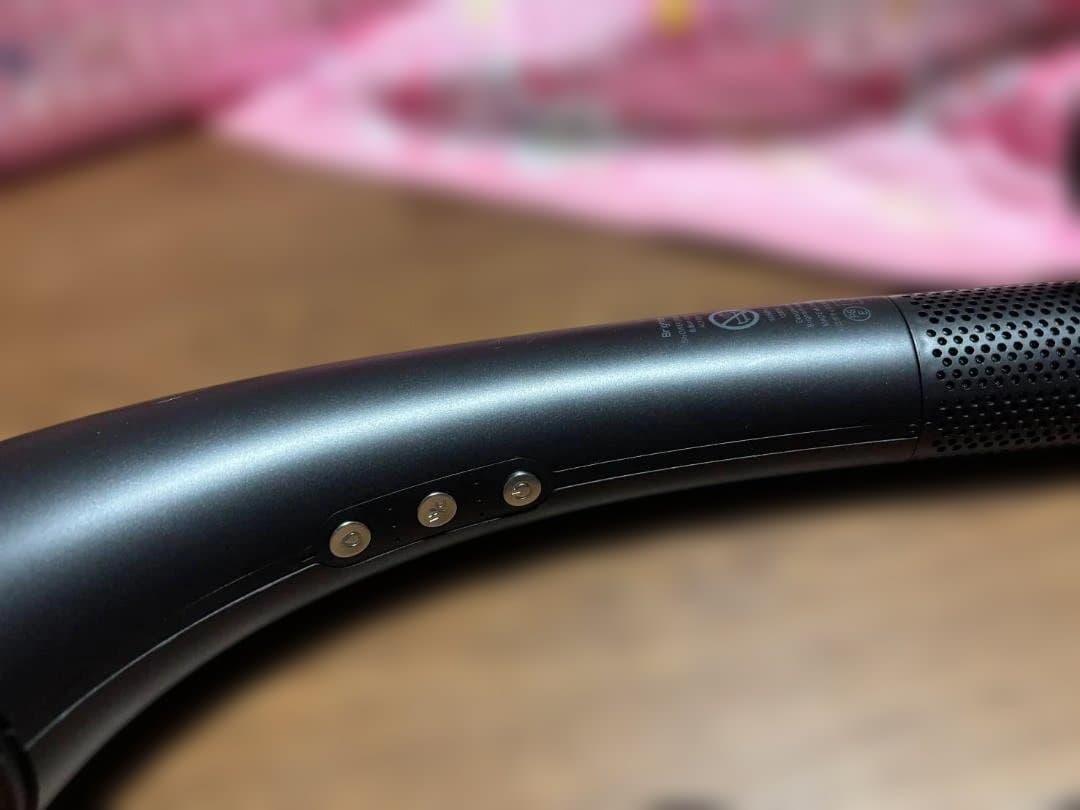 Brighte シャワードライヤー黒