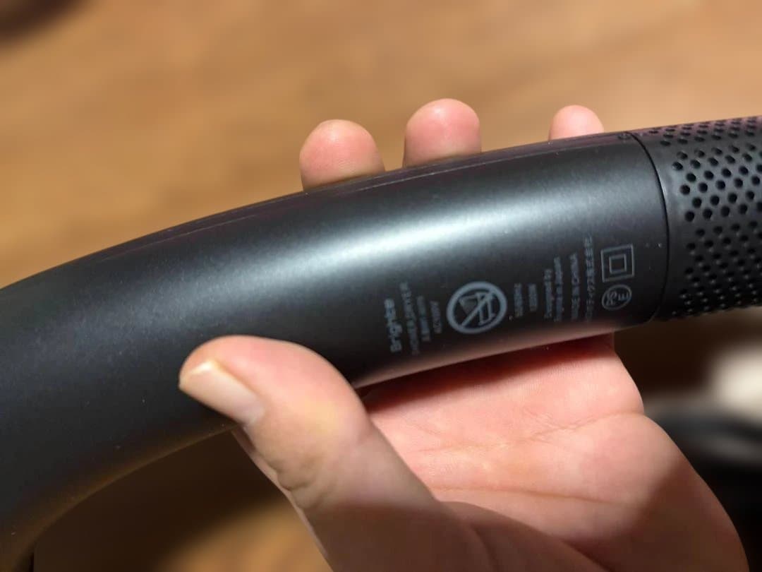 Brighte シャワードライヤー黒