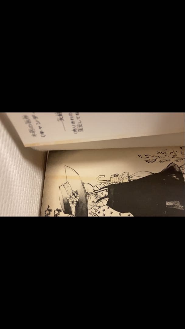 キャンディキャンディ　全巻セット　いがらしゆみこ