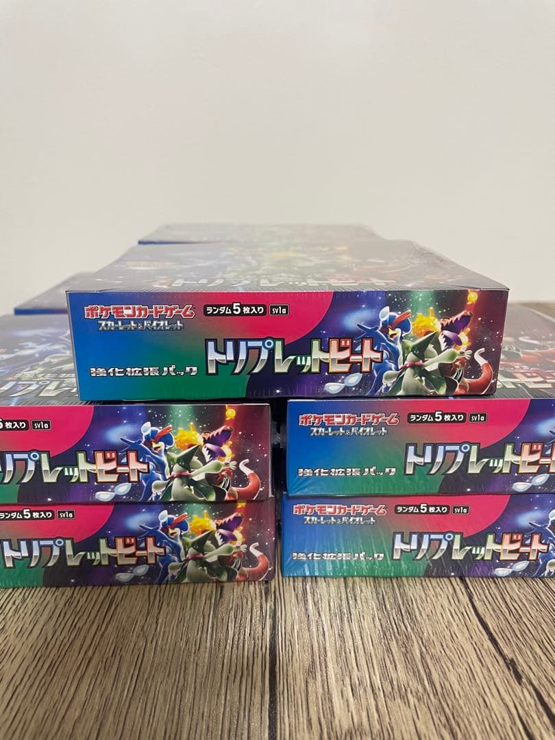 ポケモンカードゲーム トリプレットビート10BOX 【新品未開封/シュリンク付】
