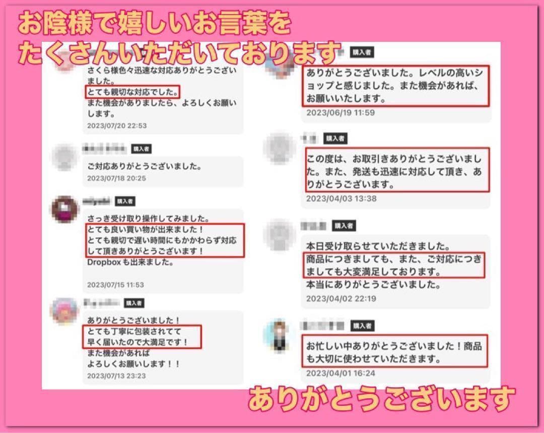 SSD1TB+256GB✨32GB✨DELL✨Window 11✨ノートパソコン