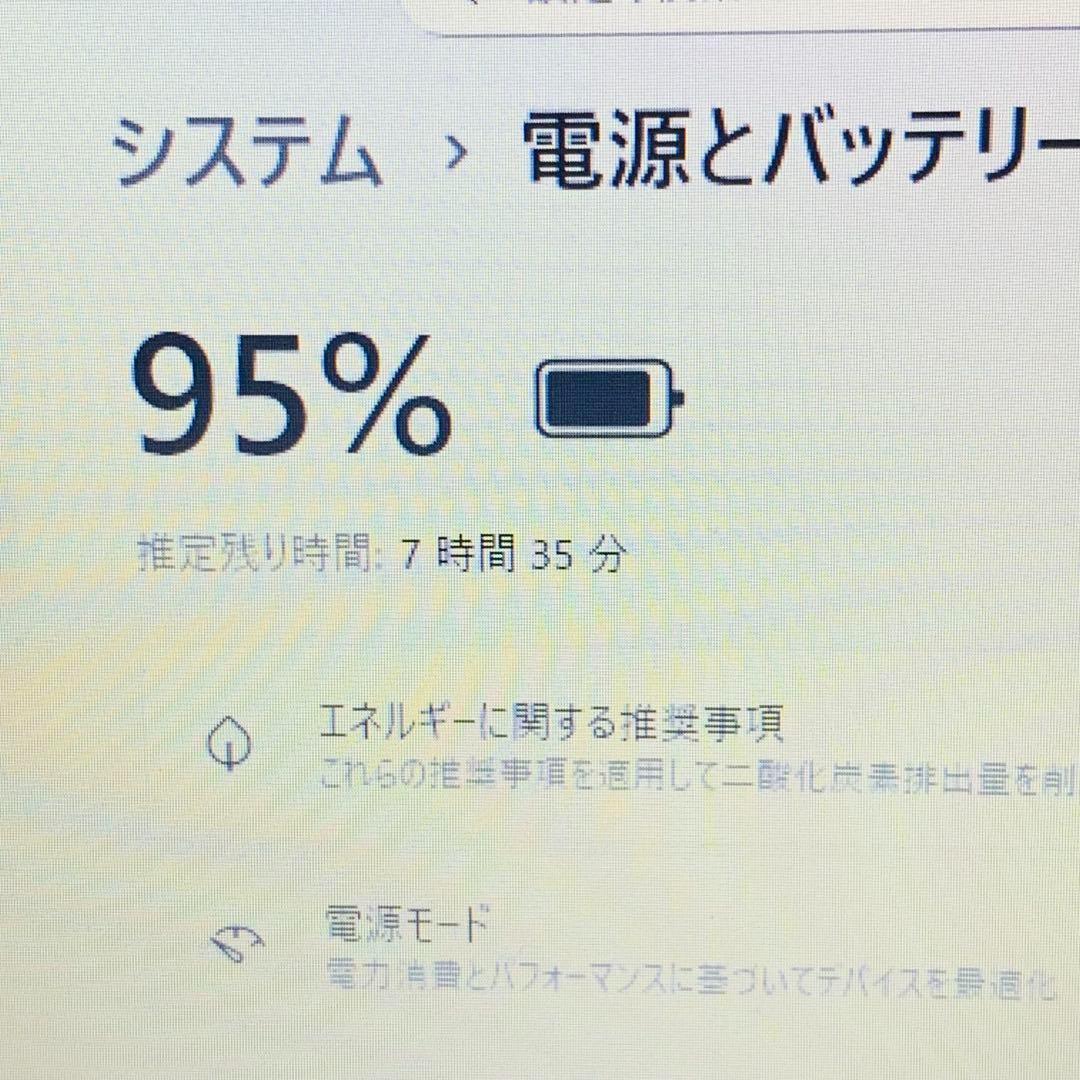 SSD1TB+256GB✨32GB✨DELL✨Window 11✨ノートパソコン