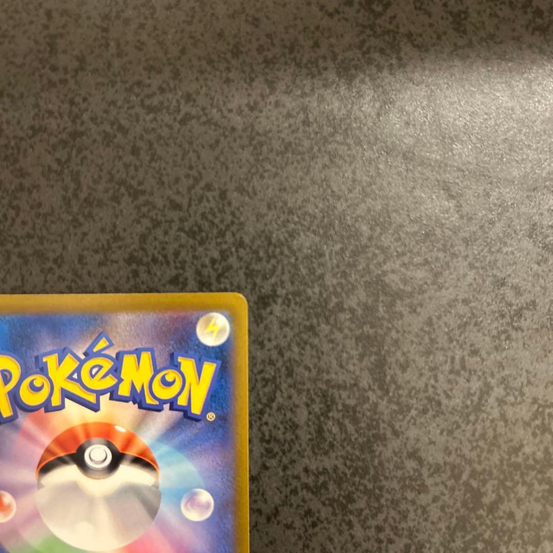 ポケモンカード メガゲンガー ex