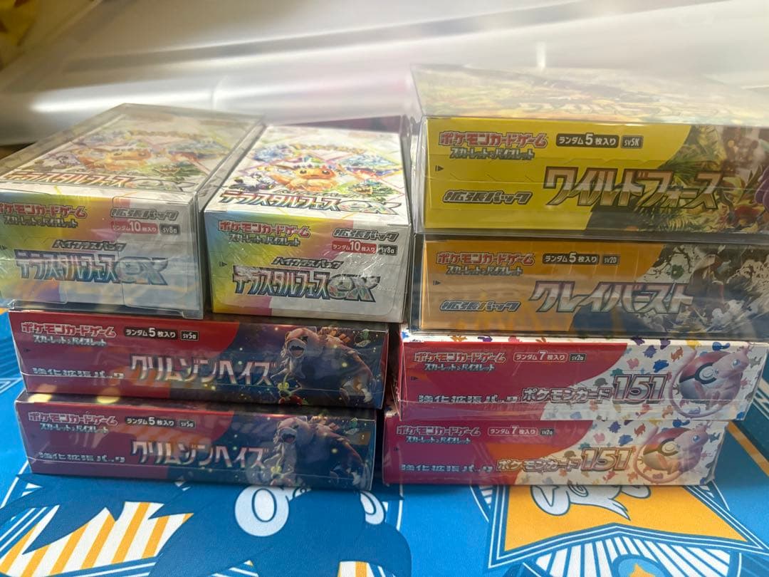 ポケモンカード ボックス セット 151他