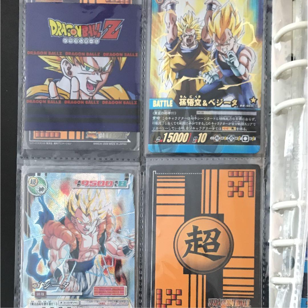 ドラゴンボール データカードダス 爆レア
