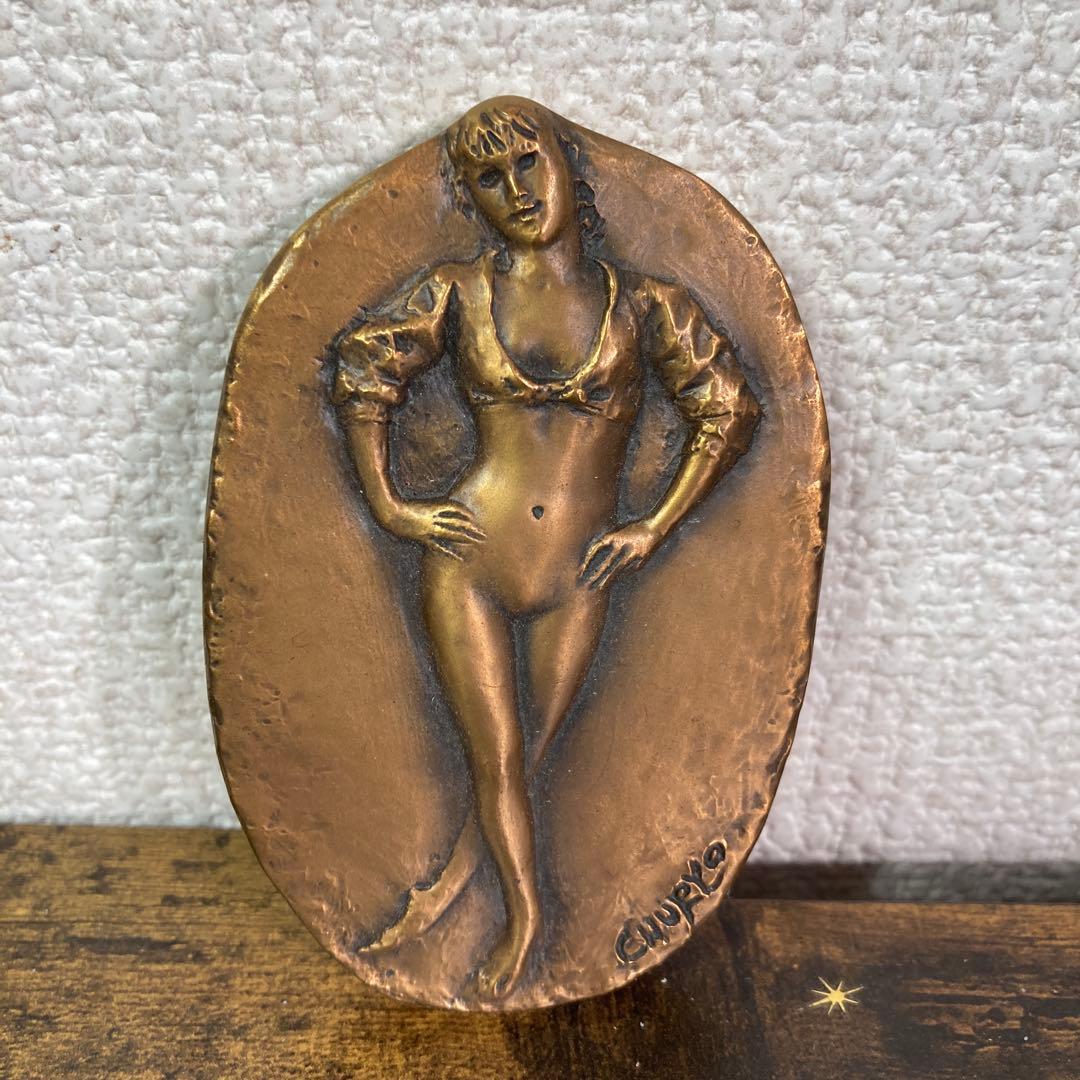 E-壁 【希少】佐藤忠良 ブロンズ 裸婦像レリーフ「わかば」東北電力創立50周年