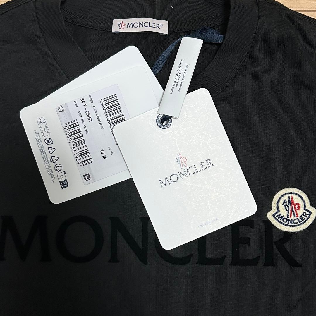 【新品タグ付き】MONCLER Tシャツ メンズ Mサイズ