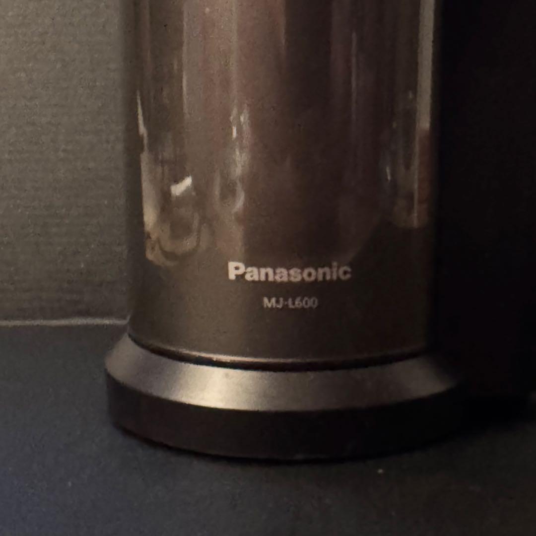 〚ほぼ未使用〛Panasonic ビタミンサーバー MJ-L600