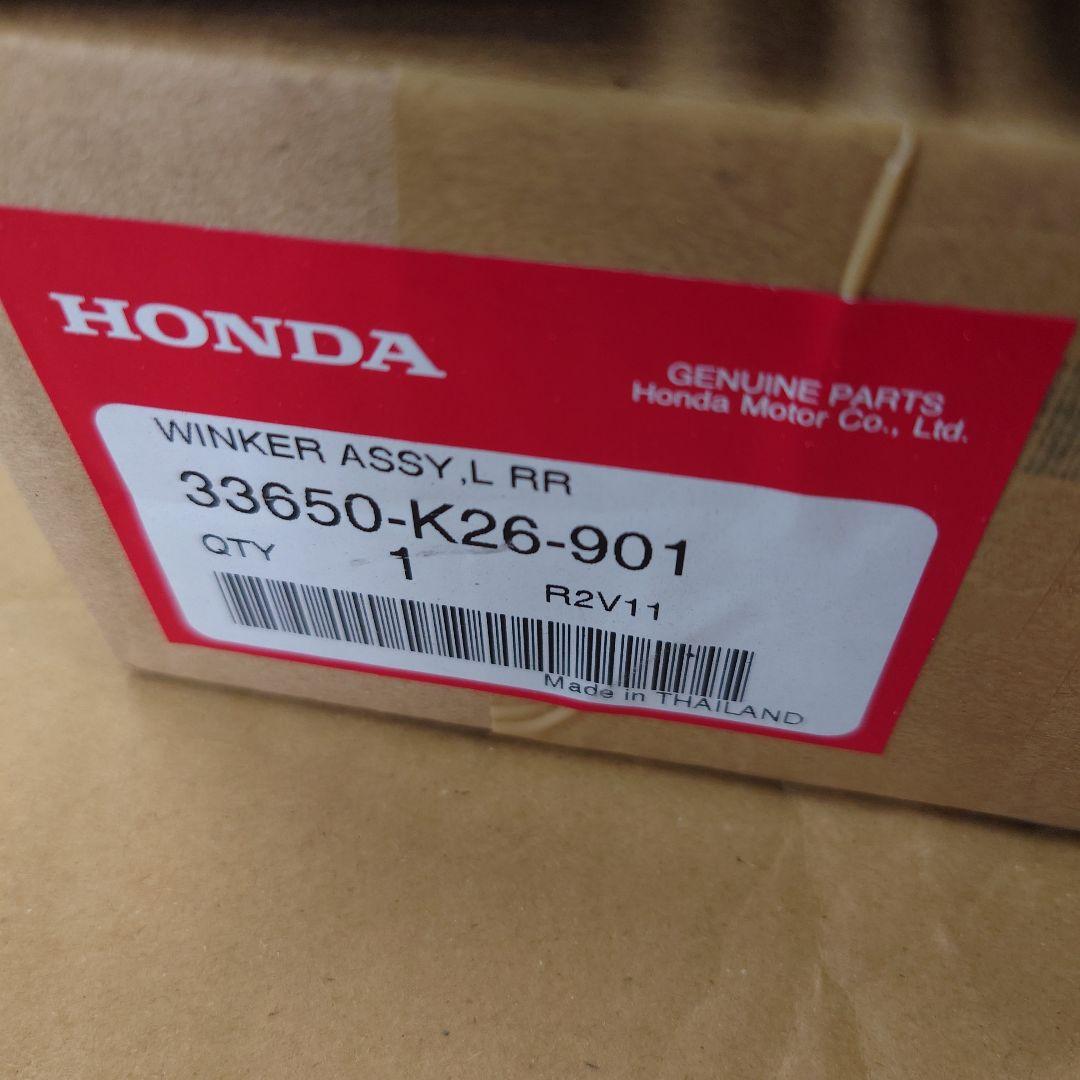 MSX125 純正ウインカー 1台分