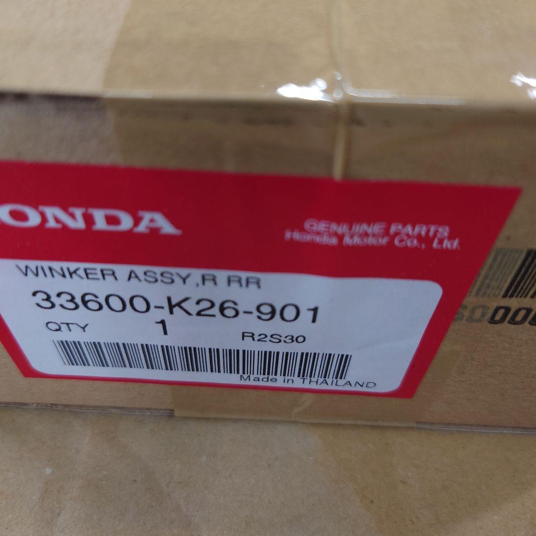 MSX125 純正ウインカー 1台分