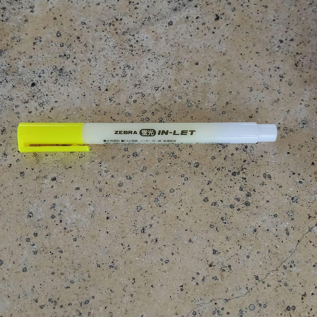 蛍光ペン(きいろ)