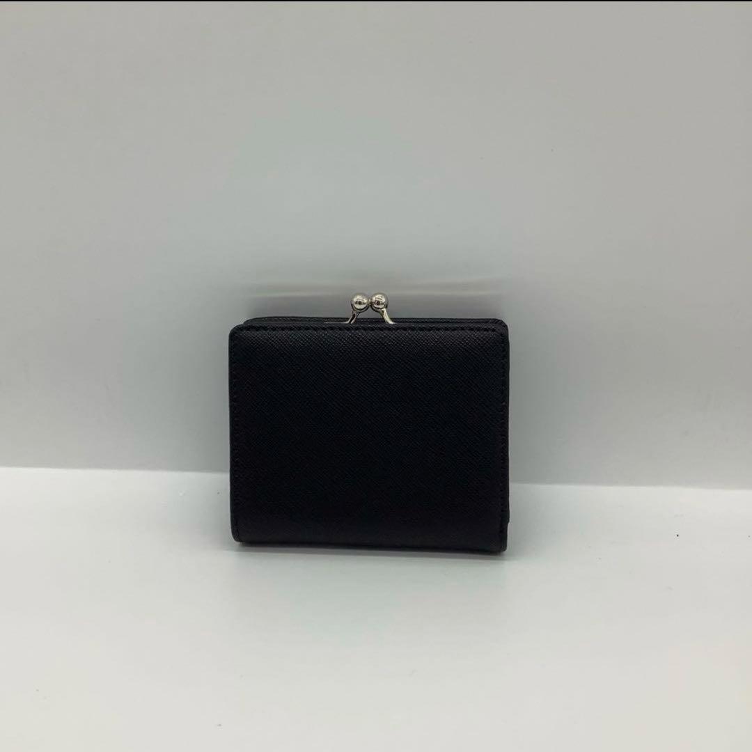 [本日までお値下げ]Vivienne Westwood二つ折り財布