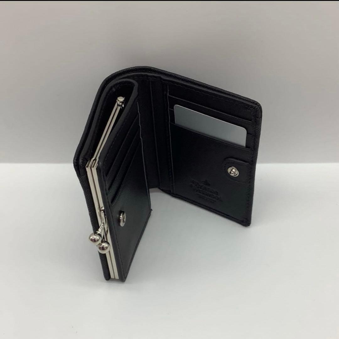 [本日までお値下げ]Vivienne Westwood二つ折り財布