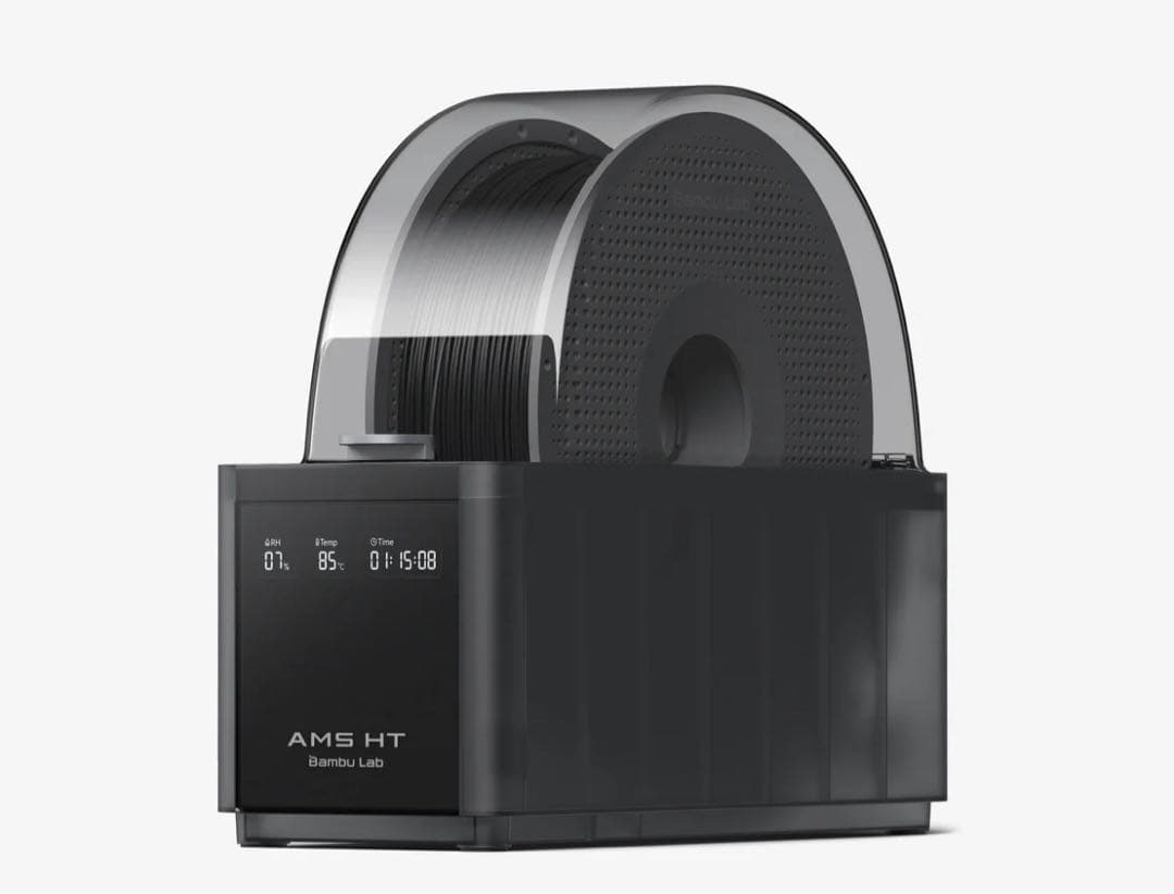 Bambu Lab AMS HT - 自動素材供給システム