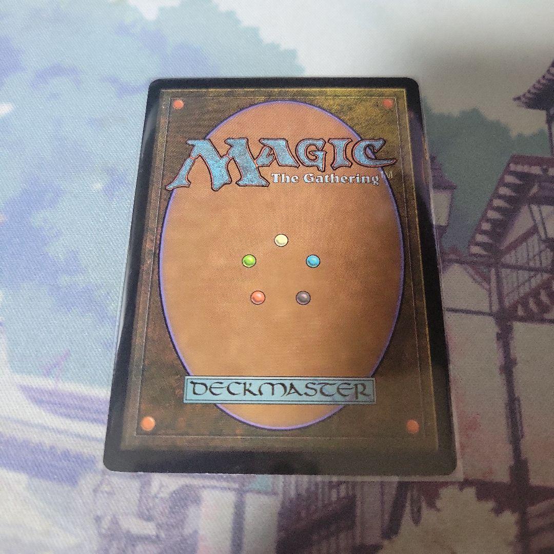 MTG 伏竜 孔明他