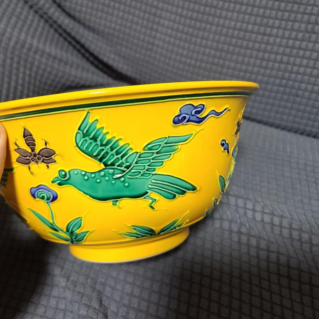 中村翠嵐 交趾 大中小3客