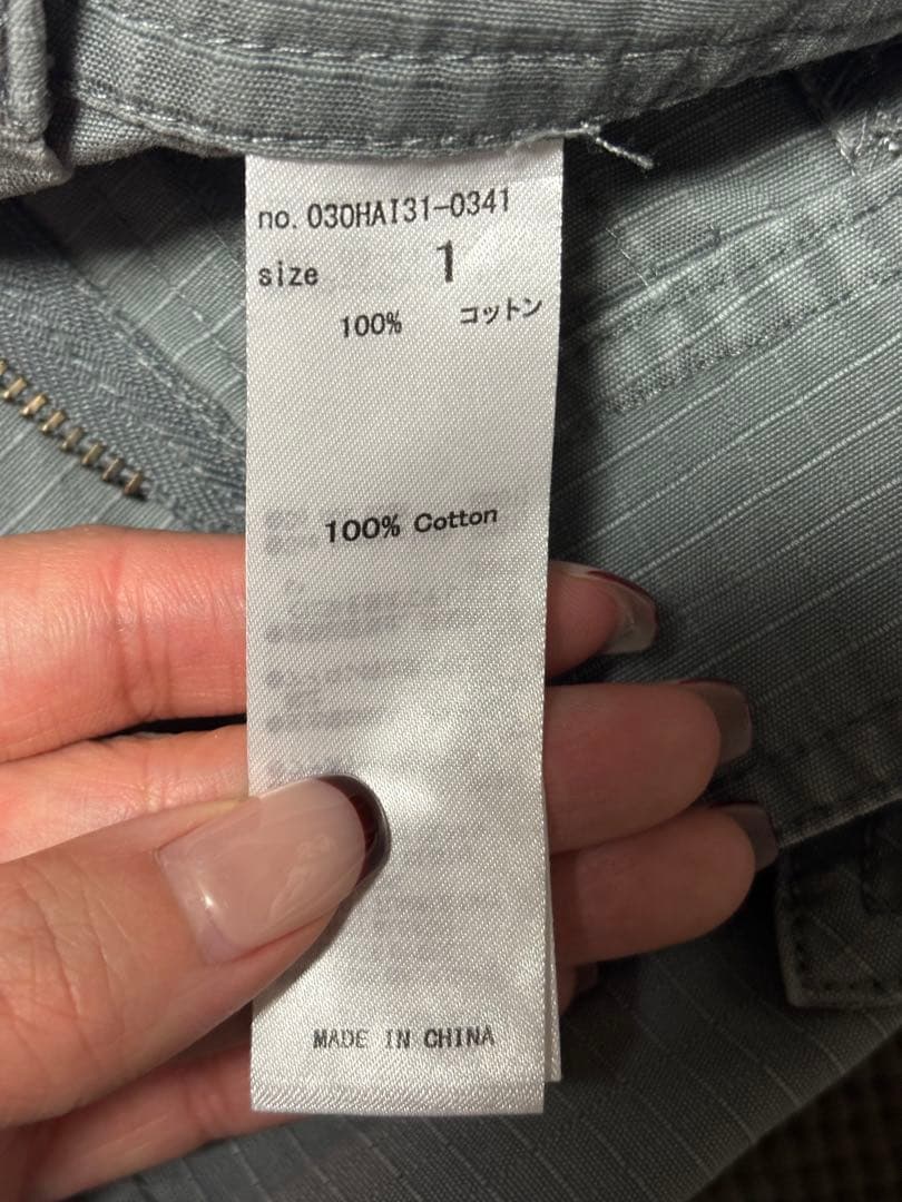 SLY 2024SS ミリタリー カーゴパンツ グレー S