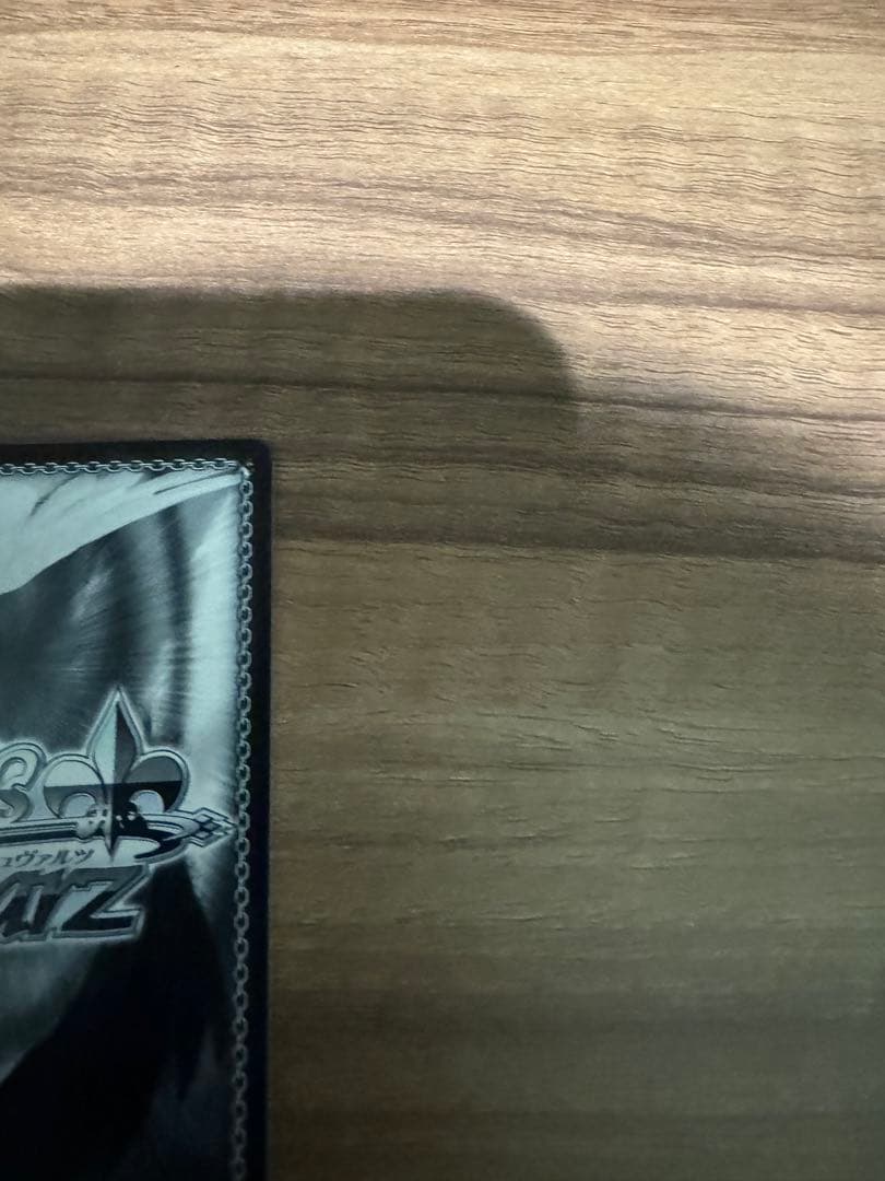 ヴァイスシュヴァルツ　葬送のフリーレンpr