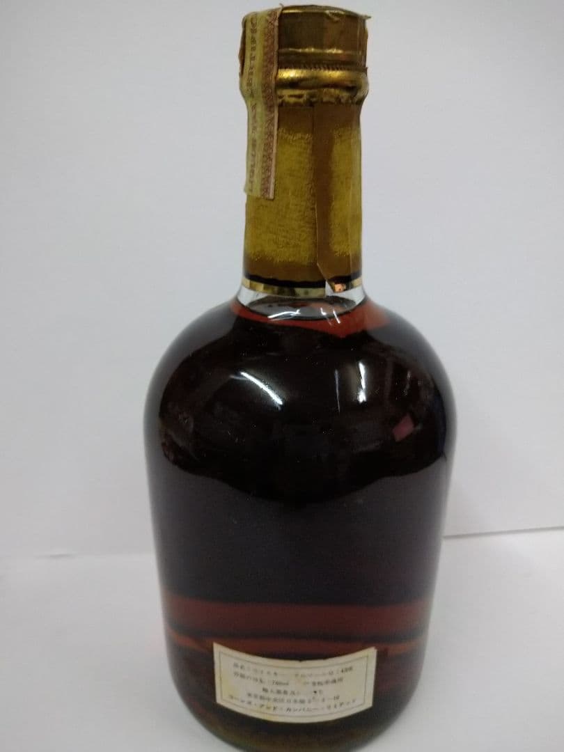 ジョンベッグ　ゴールドキャップ 760ml 43度　特級　従価　TAXシール