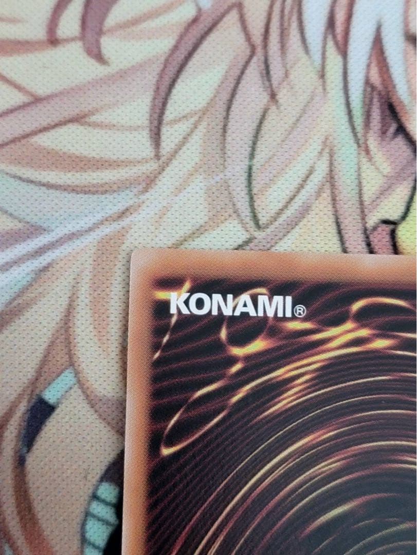 魔轟神ルリー 25th