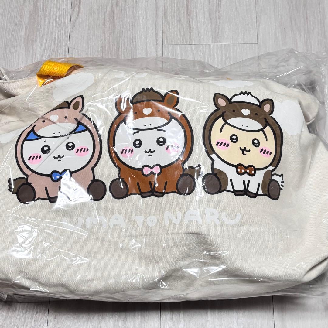 ちいかわ ハッピーバッグ2026（午年）福袋