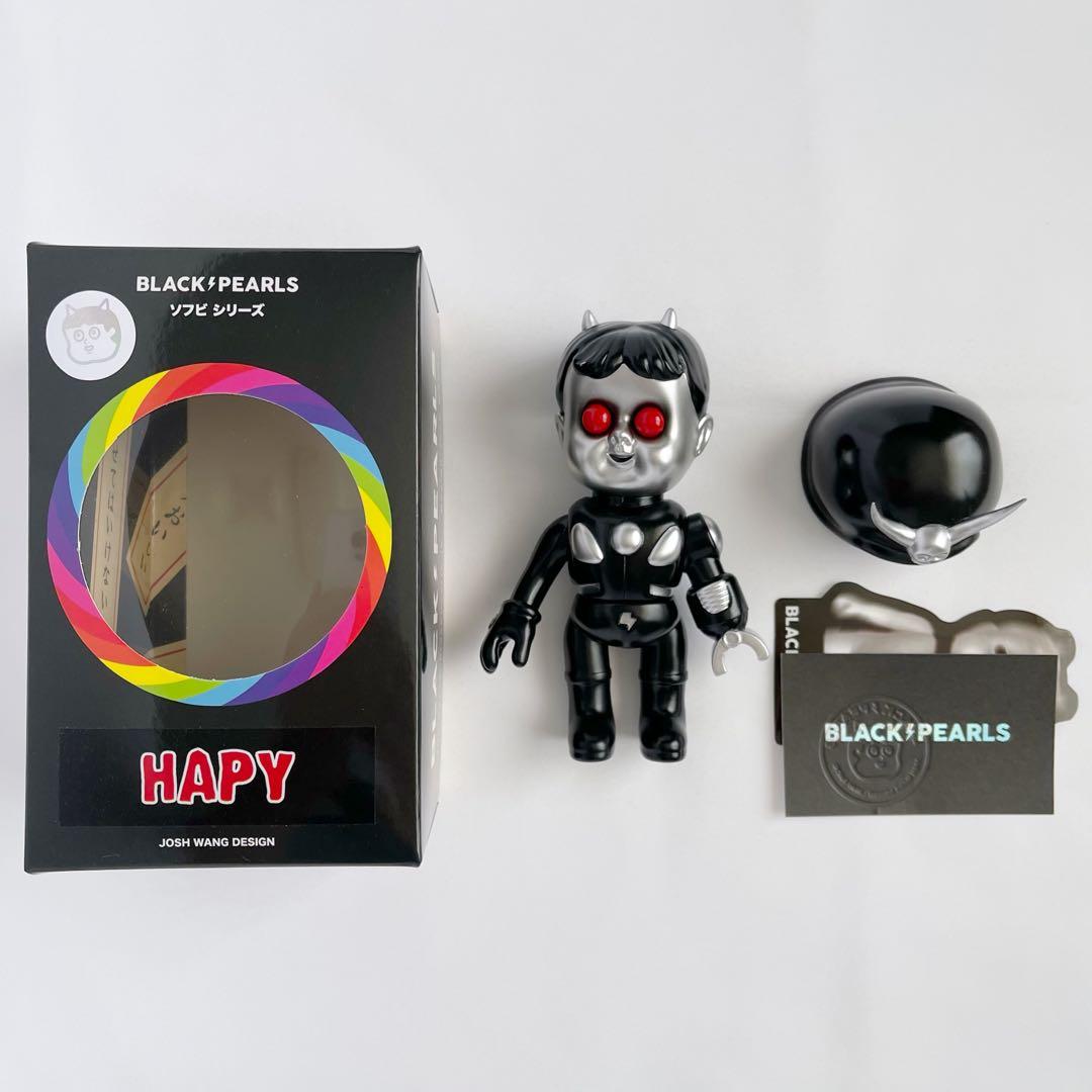 BLACK PEARLS ソフビ ブラックパールズ