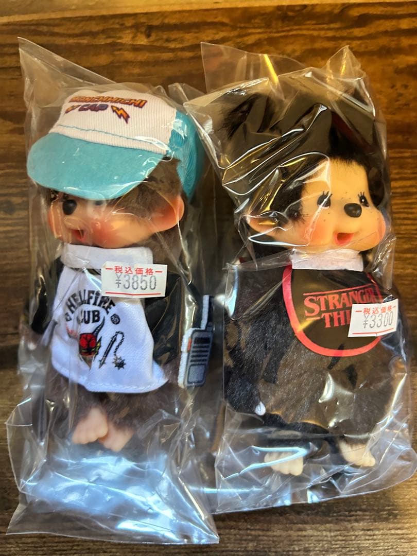 新品未使用 モンチッチ キーチェーン ストレンジャーシングス