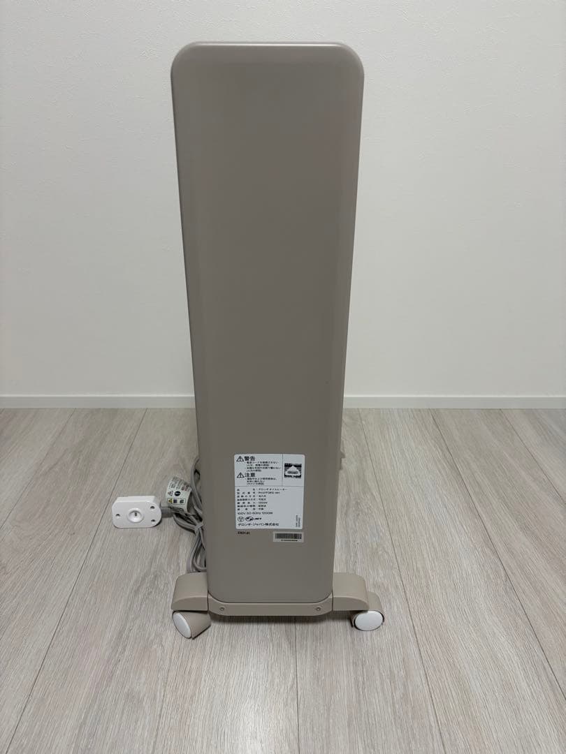 デロンギ オイルヒーター RHJ21F0812-WH