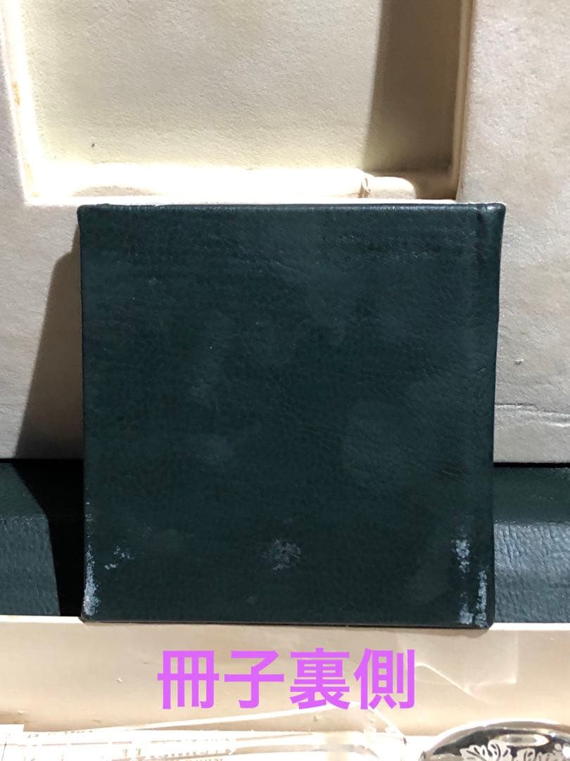 ヘネシー　バカラ♦️旧クリスタルボトル♦️空瓶 箱 付属品多数あり♦️補償付　送料込
