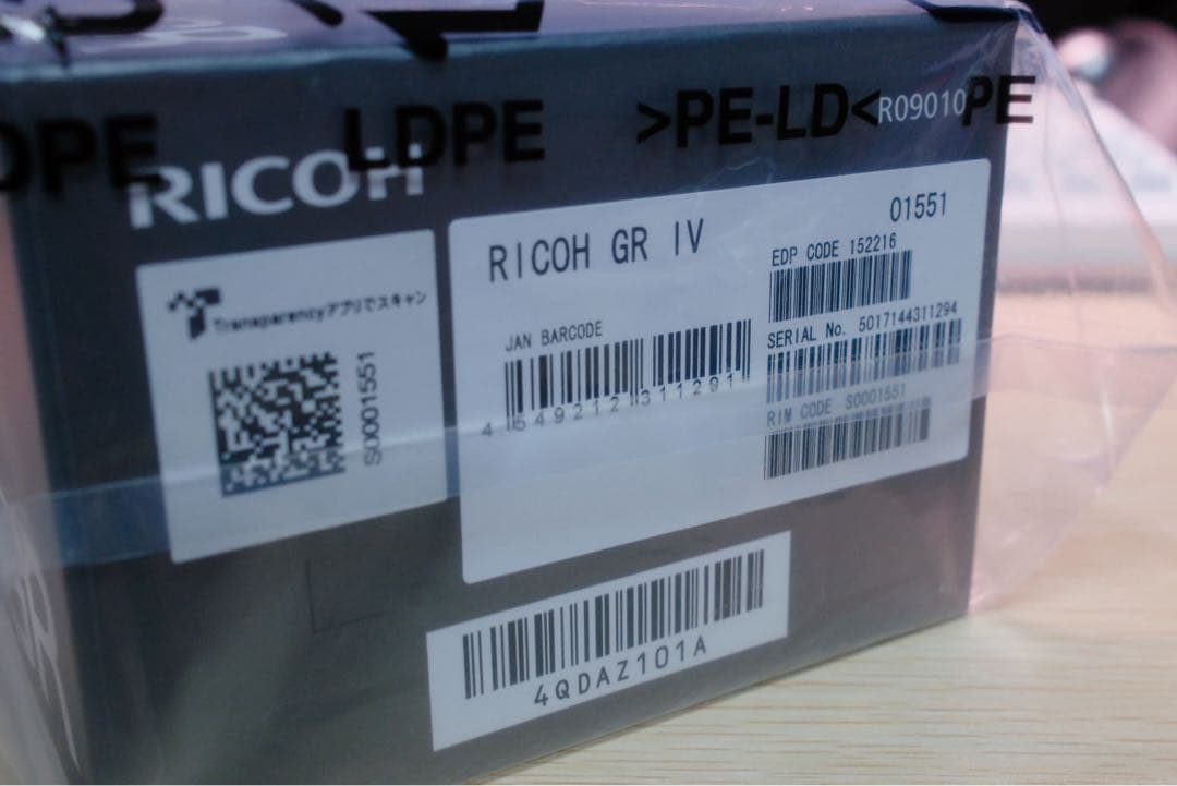 【付属品全部付き】新品未使用 RICOH GR IV リコー GR4