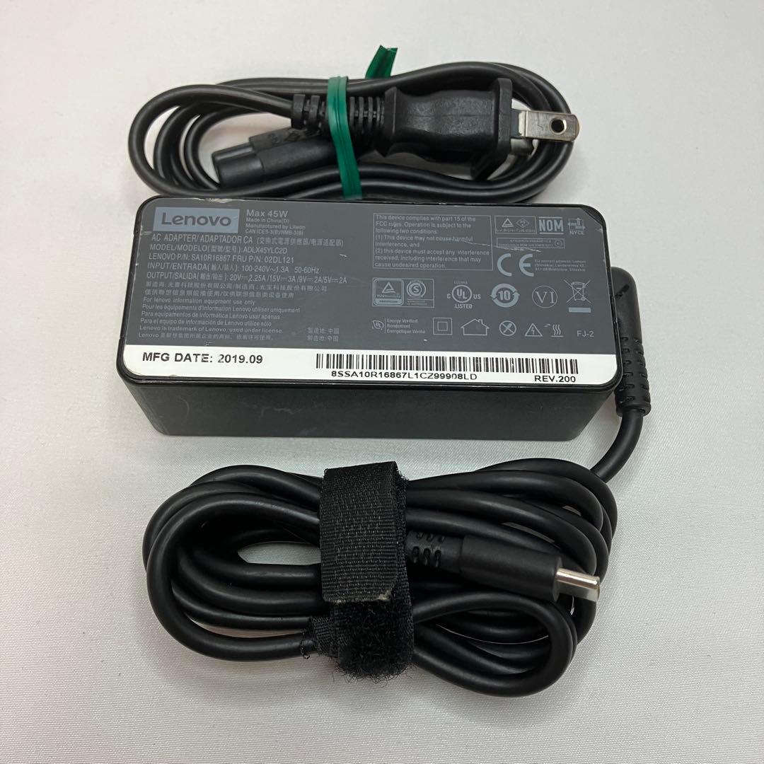 美品 ThinkPad L13 第12世代 i7 16GB 512GB オフィス