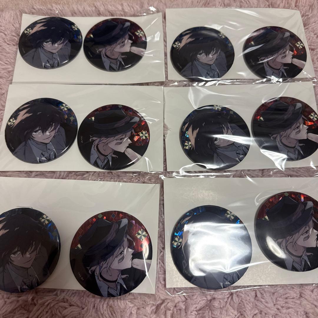 文豪ストレイドックス　コミケ　C104　ホログラム缶バッジセット