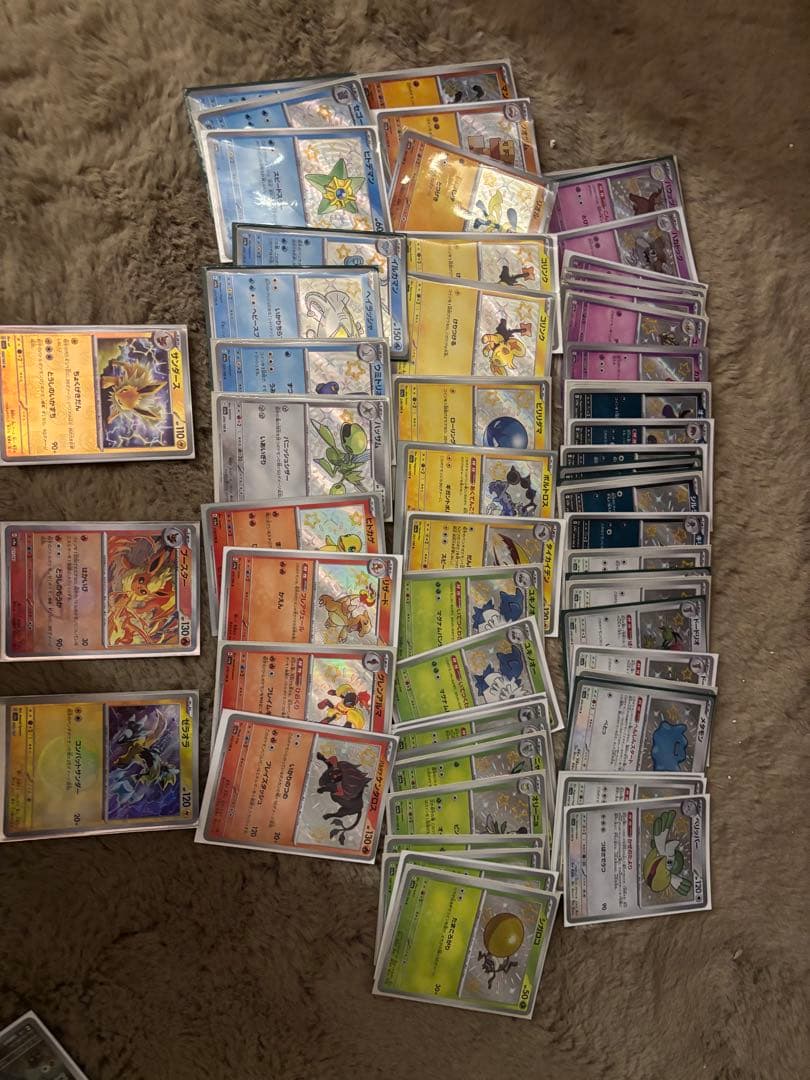 【引退品】ポケモンカード