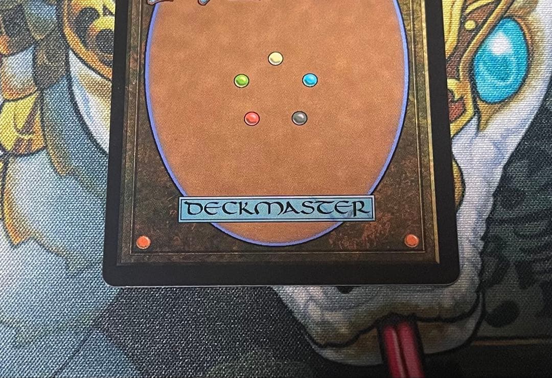 ジダン・トライバル 敏捷なこそ泥、ラガバン